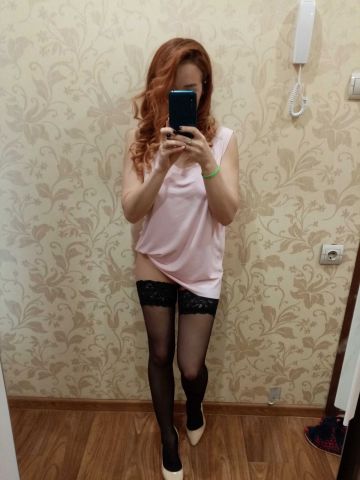 Ника